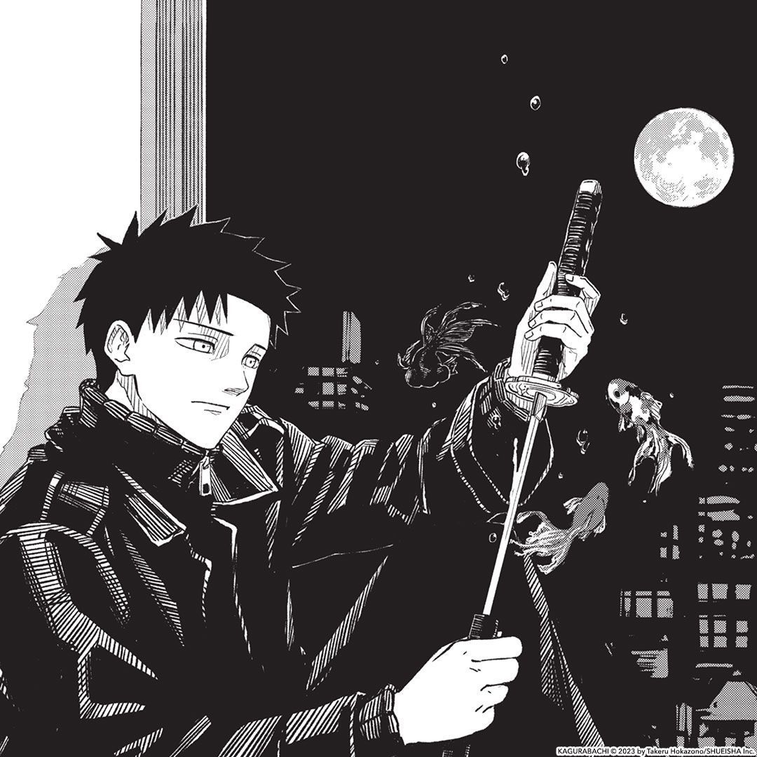 VIZMedia's tweet image. You’ll remember his name. Chihiro ⚔️🔥 (via Kagurabachi, Vol. 1)