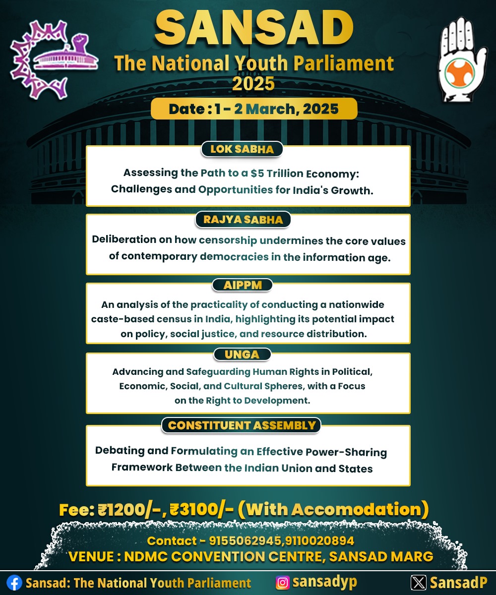 Unlock your potential, ignite your voice! SANSAD:The  National Youth Parliament'2024s registration is live. Seize this opportunity to contribute, debate, and be the voice of change. Act now, and let your ideas resonate on a national stage. 

For queries 
9110020894, 9155062945