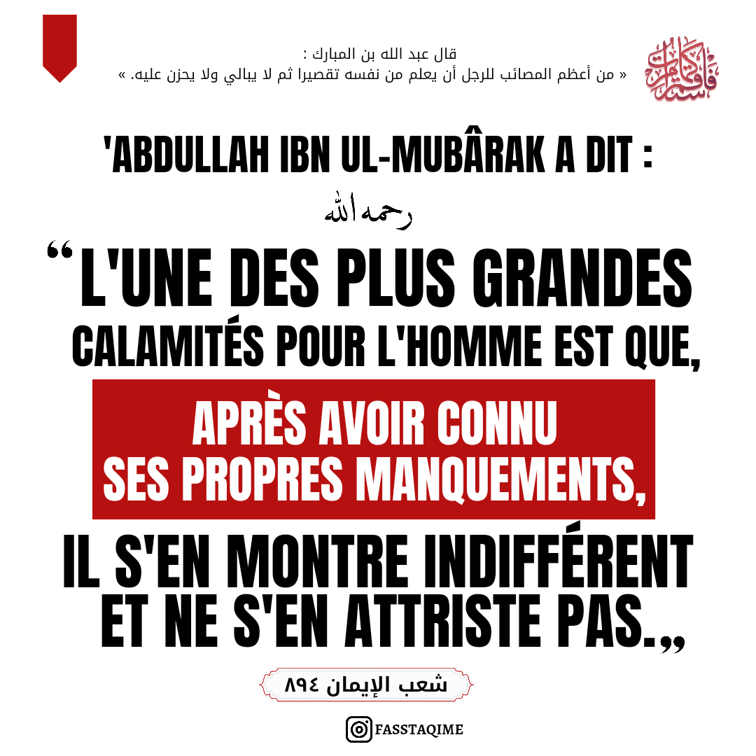fasstaqim's tweet photo. ✍🏾 L'une des plus grandes calamités pour l'homme... https://t.co/p0r2H2D0CL