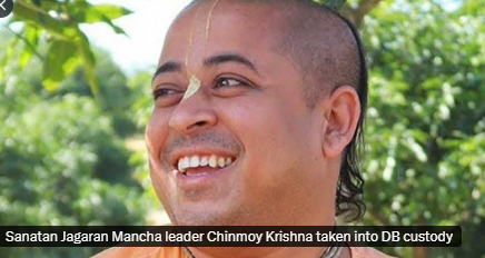 Expanding its crackdown on its #indigenous Hindu minorities, Bangladesh has arrested senior IsKCON leader #Chinmoy Krishna Das Prahbhu .  

This shameful move by  <a href="/Yunus_Centre/">Muhammad Yunus</a> Government comes as the revered monk has been leading and offering support to #BangaldeshiHindus, who