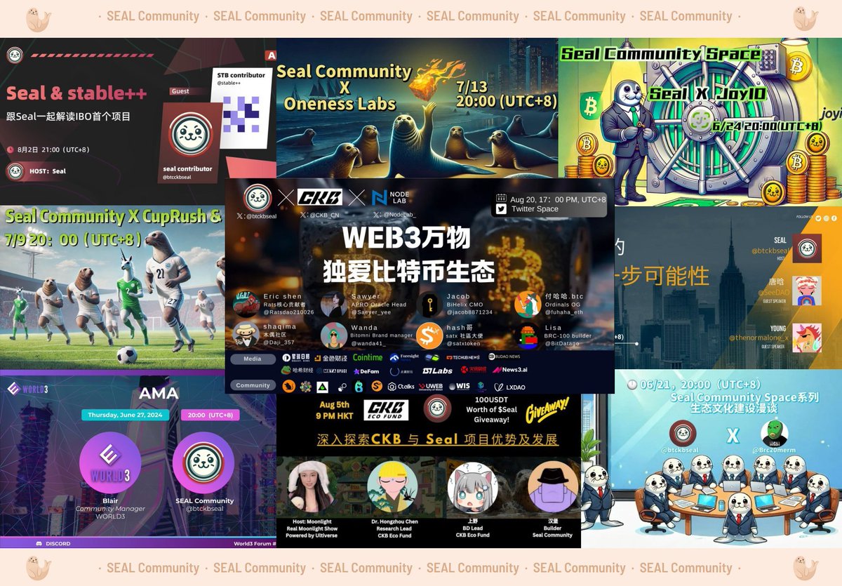 JGDburger's tweet image. #豹豹突击队登陆bitget #Seal #RGBPP #Bitget 
汉堡呼叫家印，汉堡呼叫家印，豹豹突击队请求登陆Bitget！ @xiejiayinBitget 

今天，我们提交了Seal @btckbseal  在Bitget上的listing申请。

Seal是什么？
Seal是第一个部署在RGB++上的代币，是新时代的Ordi…