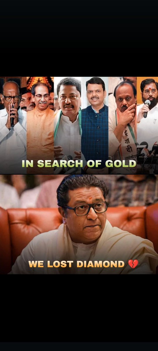 DhirajDhawaleDD's tweet photo. True 💯.. https://t.co/qQMsKvxXQ1
