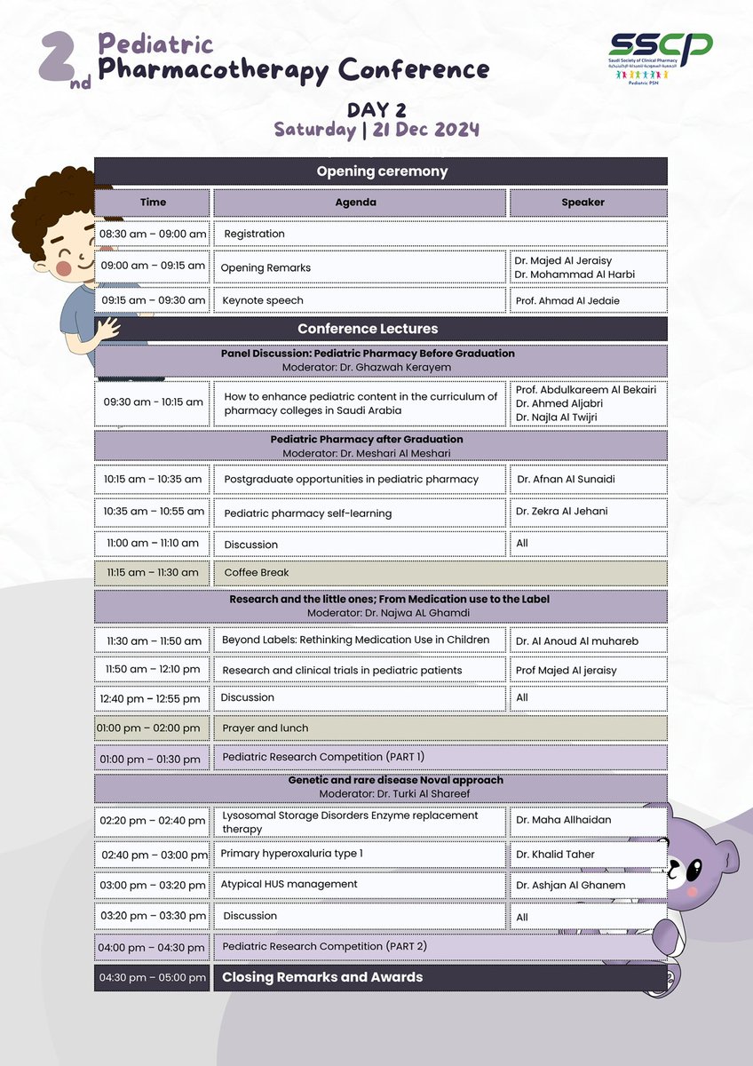 بنخبة من ألمع المتحدثين على مستوى المملكة و الشرق الاوسط 😍
يسرنا ان نعلن لكم عن البرنامج العلمي للمؤتمر الثاني لعلاجيات الاطفال 
يتميز المؤتمر هذه السنة بثلاث ورش عمل مميزة 
و مواضيع لم تطرح من قبل في اي مؤتمر علمي 
#أنا_صيدلي_أطفال