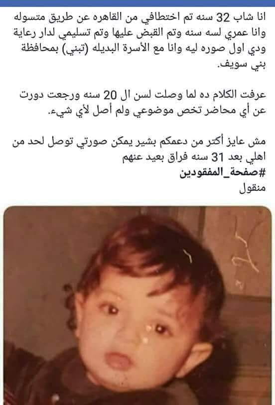 Mr_atia_'s tweet photo. ريتويت https://t.co/yzTNrdQZnc