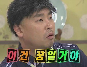 다 먹어요 tweet media