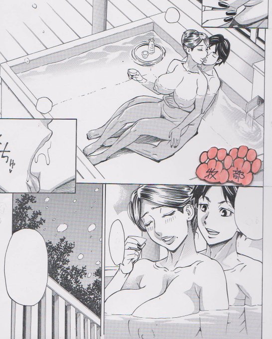 今日㈪は自動ドアの故障によく遭遇する日だった。調剤薬局の入り口ドア、その3時間後にはスーパー銭湯の屋内風呂と露天風呂の境のドア。今日は自動ドアの厄日かしら(;'∀') 銭湯では屋内風呂にも冷えた夜気が入ってきて露天風呂気分だったでござる♨ ということで拙作の♨画像をば。 