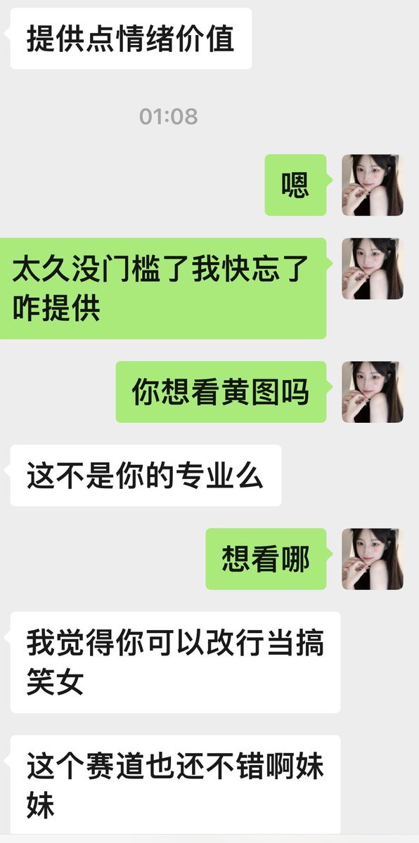 媒体预览