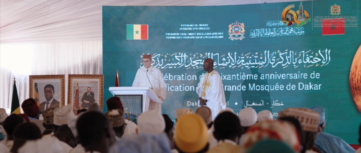 sqallioth's tweet photo. 🇲🇦 🇸🇳 À l’occasion du 60ème anniversaire de l’inauguration de la Grande Mosquée de Dakar par Feu Sa Majesté le Roi Hassan II et le Président Léopold Sédar Senghor, une journée commémorative a été dédiée au renforcement des relations historiques unissant le #Maroc et le #Senegal https://t.co/VabTOTxMp1