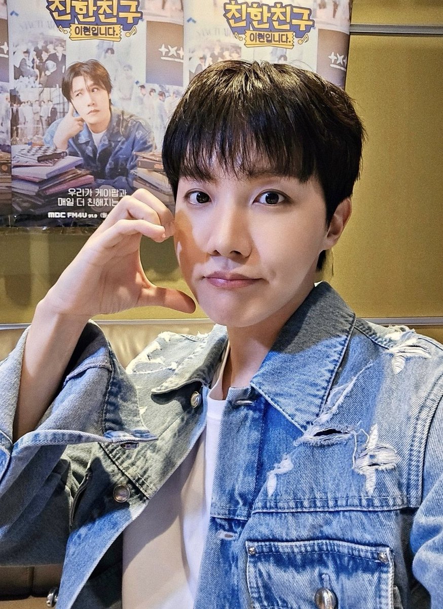 rosehope218's tweet image. 볼하트 완성🫶🏻