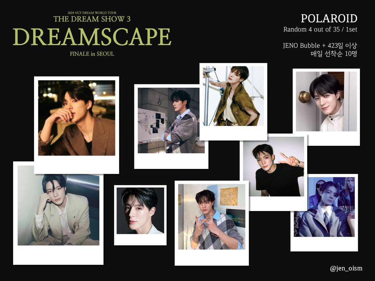 jen_oism's tweet photo. 2024 NCT DREAM WORLD TOUR < THE DREAM SHOW 3 : DREAMSCAPE> FINALE in SEOUL 나눔

<POSTCARD> Random 1 out 8
- 11/29(금) 첫콘 50장
- 11/30(토) 중콘 60장
- 12/1(일) 막콘 70장
- #rt + 💚 / 멤버 아무나 🫧 200일 이상
- 장소 및 시간은 당일 타래로 공지할게요!

And 매일 찾아오는 특전 💚

<PHOTO CARD> 2장
- 아래 조건을 충족하는 선착순 3명(멤버별)
- 해당 멤버 🫧 300일 이상
- When I’m With You 스트리밍 1,000회 이상

<POLAROID> Random 4 out 35
- JENO 🫧 + 423일 이상 선착순 10명