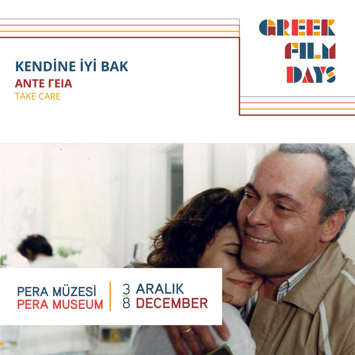 GreekFilmDays's tweet photo. 🎬KAPANIŞ FİLMİ🎬

Yunanistan Sineması Günleri bu yıl Yorgos Tsemberopoulos’un “Kendine İyi Bak” filmiyle şehre veda edecek. 

#yunanistansinemasıgünleri #Emeis #istos #PeraMüzesi #YSG24 https://t.co/JCQGIKGeMA