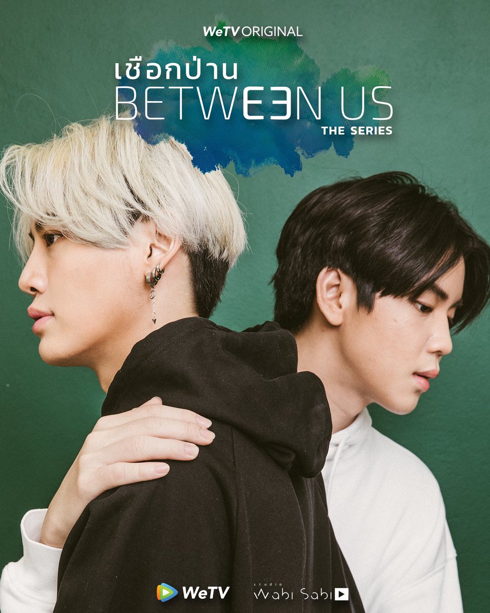 HourlyBetweenUs's tweet photo. Bringing 2020 back?? The og concept poster??? 😳

#BetweenUsFanMeeting #BetweenUsTheSeries #prem_space #bb0un #bounprem #บุ๋นเปรม https://t.co/eXGQrm4Vj9