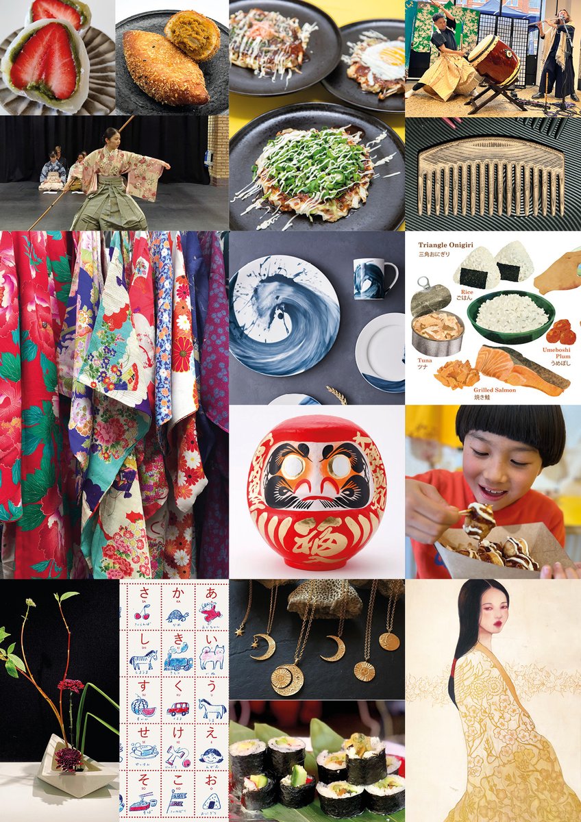 YOKIMONO JAPANESE CHRISTMAS MARKET🎅 6-8 Dec. Explore the traditional and contemporary ‘Little Japan’ in Hackney. find unique gifts for XMAS🎄 food, Kimono, ceramics, illustrations, jewellery live music and  demos of 👘 Furoshiki and Bonsai... much more. yokimono24xmas.eventbrite.co.uk