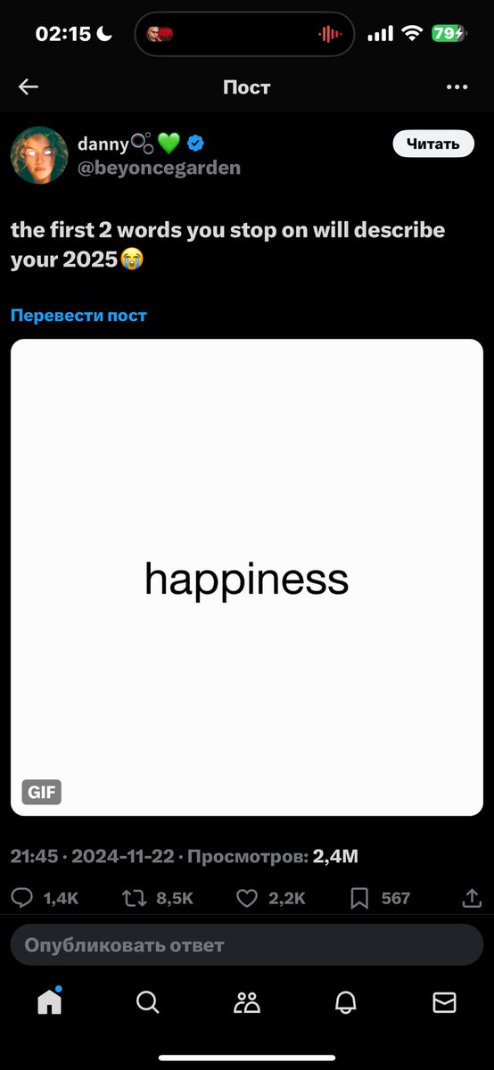 postcorpse's tweet image. ура, мне сделают пластику челюсти??