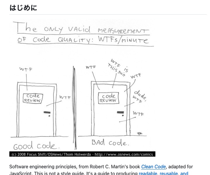 MacopeninSUTABA's tweet image. コードを綺麗に書くための方法論が紹介されている「clean-code-javascript」が凄い。コンセプトは「他の人が理解しやすいコード」で、その方法が図解をもとに解説されている。

こちら👇
github.com/mitsuruog/clea…