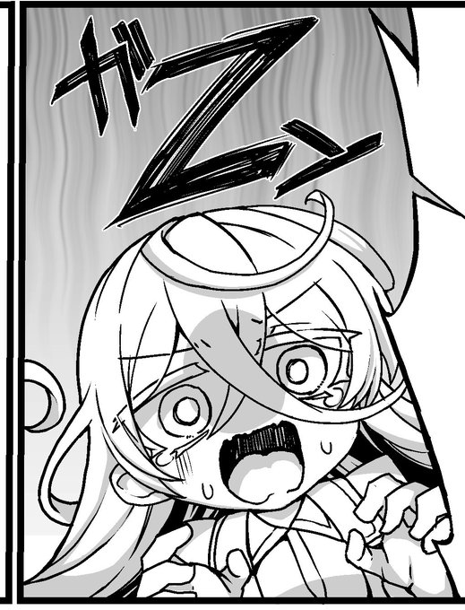 まだ原稿終わってない😭 