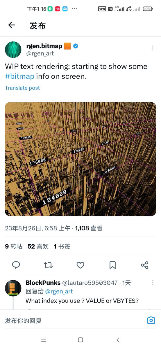 93.bitmap tweet media