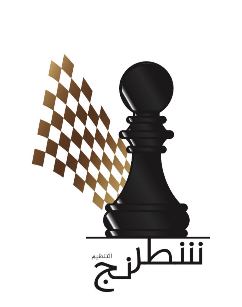 دباس الدوسري (@dbasdosari1) on Twitter photo محمد العبدالله <a href="/raig_mzagi/">محمد العبدالله(وصيف بطل العالم )</a> :
الحكم "الجمل" المؤسس الحقيقي لـ #النصر
#شاهي_دباس
برعاية #شطرنج♟️
<a href="/chessfororg/">مؤسسة شطرنج</a>
لإقامة وتنظيم المعارض والمؤتمرات
- محمد العبدالله <a href="/raig_mzagi/">محمد العبدالله(وصيف بطل العالم )</a> :
الحكم "الجمل" المؤسس الحقيقي لـ #النصر
#شاهي_دباس
برعاية #شطرنج♟️
<a href="/chessfororg/">مؤسسة شطرنج</a>
لإقامة وتنظيم المعارض والمؤتمرات
-