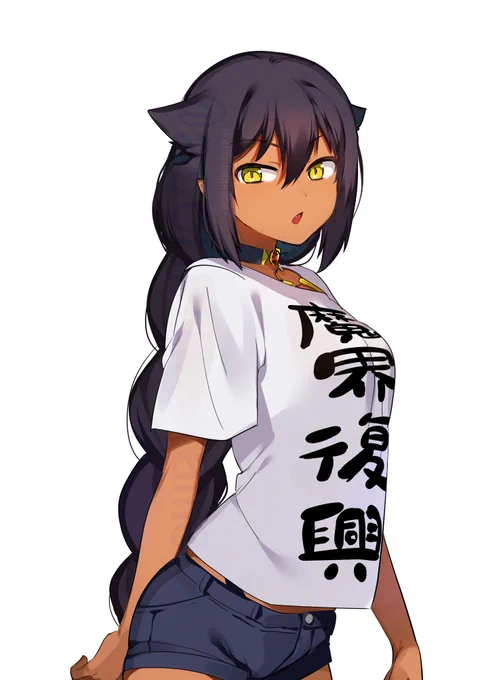 朝ジャヒ 