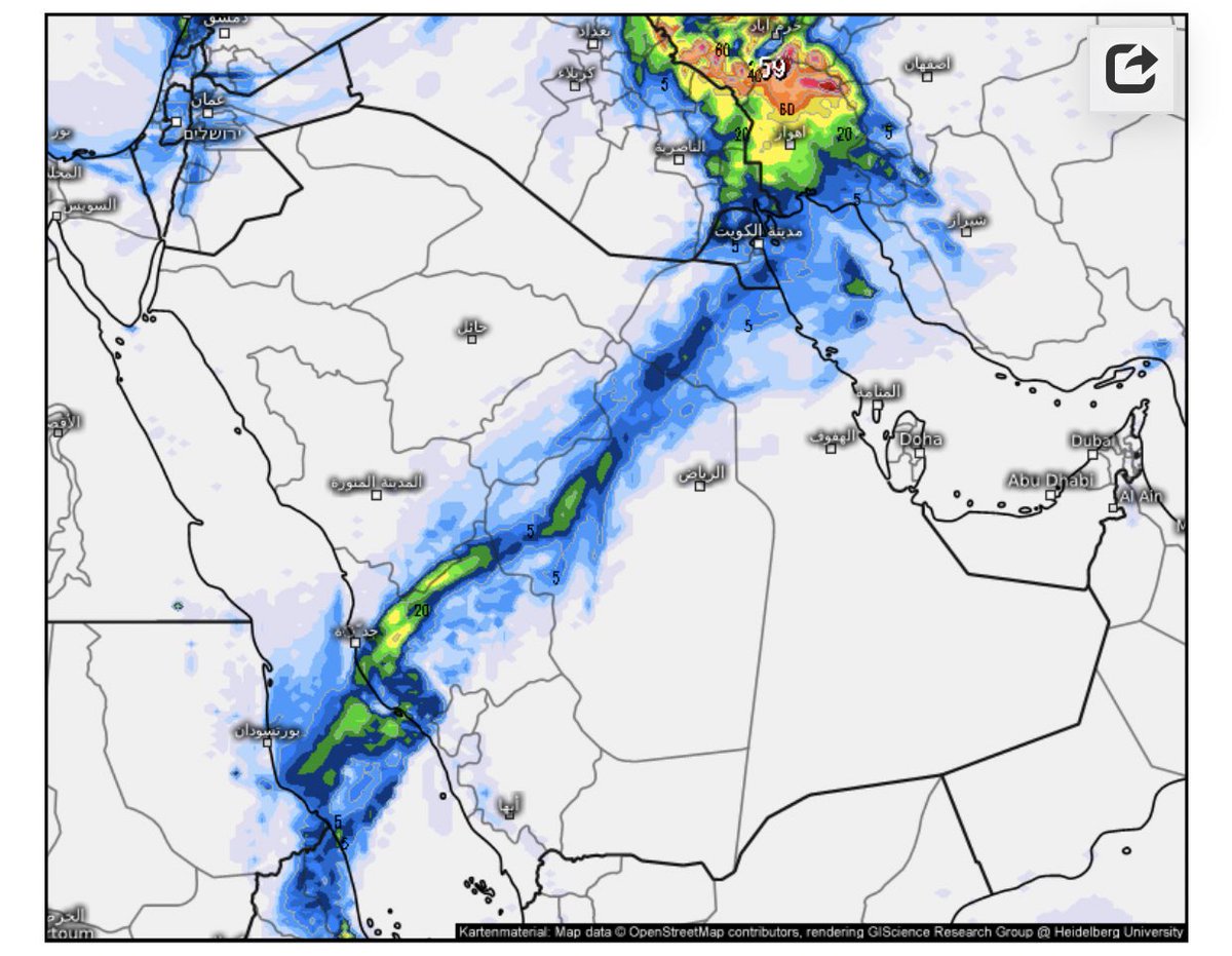 ٢٤ ساعة القادمة والله اعلم