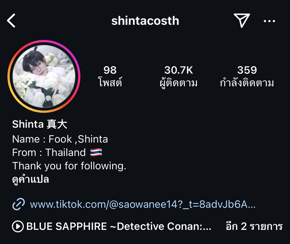 kaori_coser's tweet photo. ฝากพิๆผ้มด้วย มาตามกันเย้อๆ😭 เลเยอร์น้ำดีเซอร์วิสฟค.เก่งขนาดนี้หาได้จากไหนอีก https://t.co/xDASmOp1W1