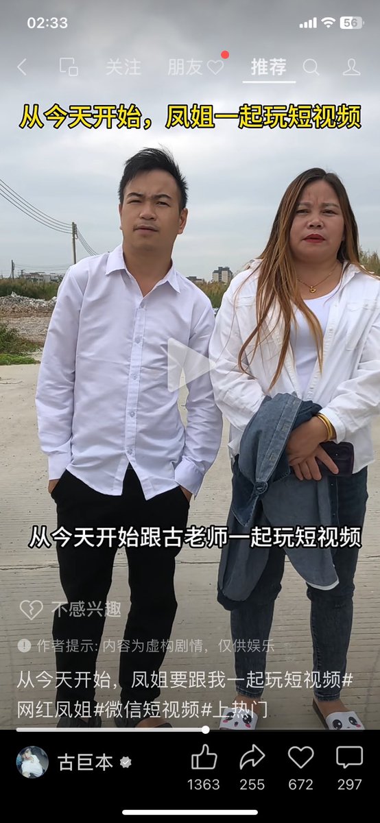 Judy Li tweet media