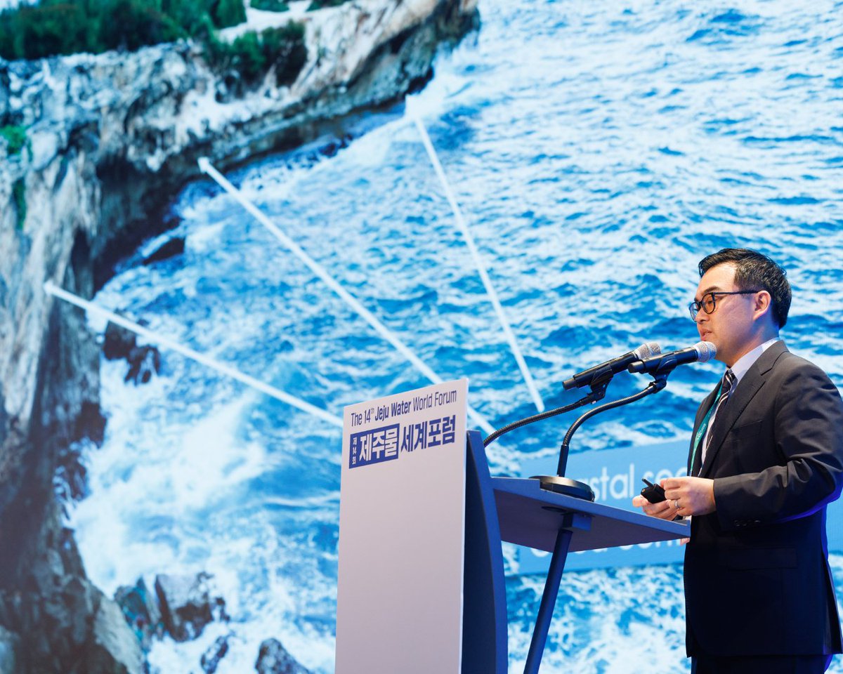 Ulupono Initiative tweet media