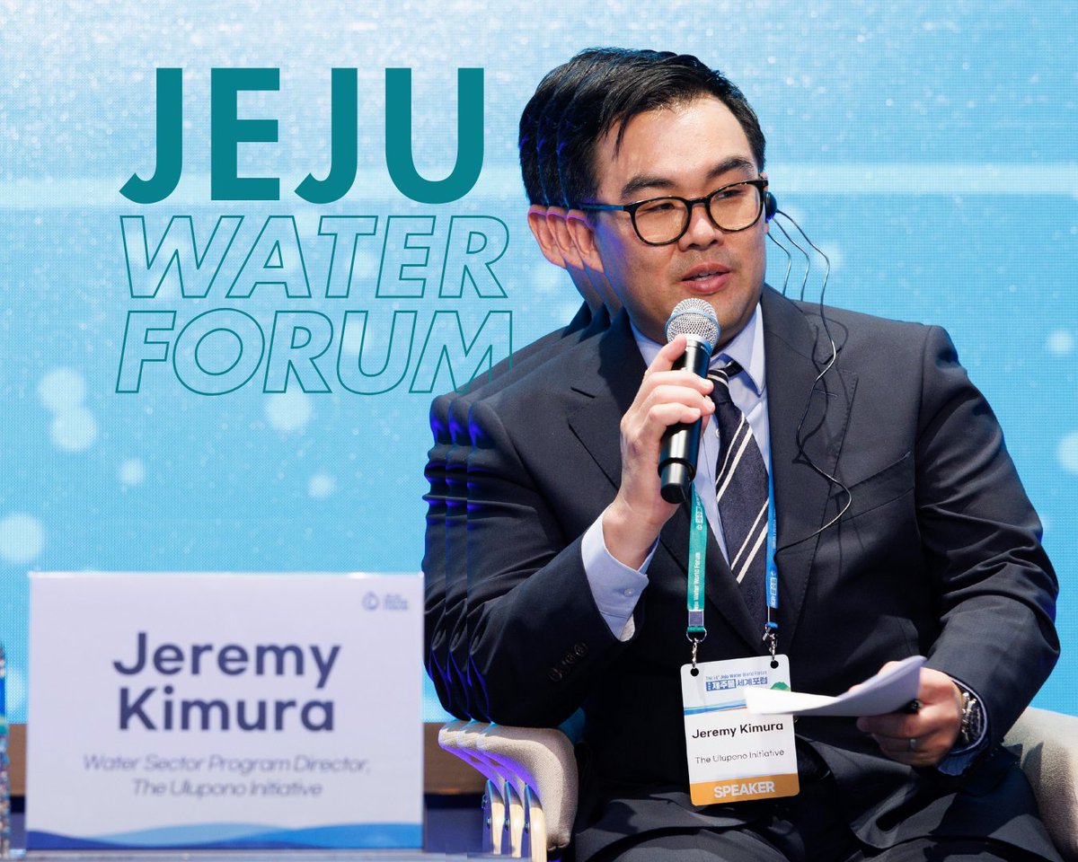 Ulupono Initiative tweet media