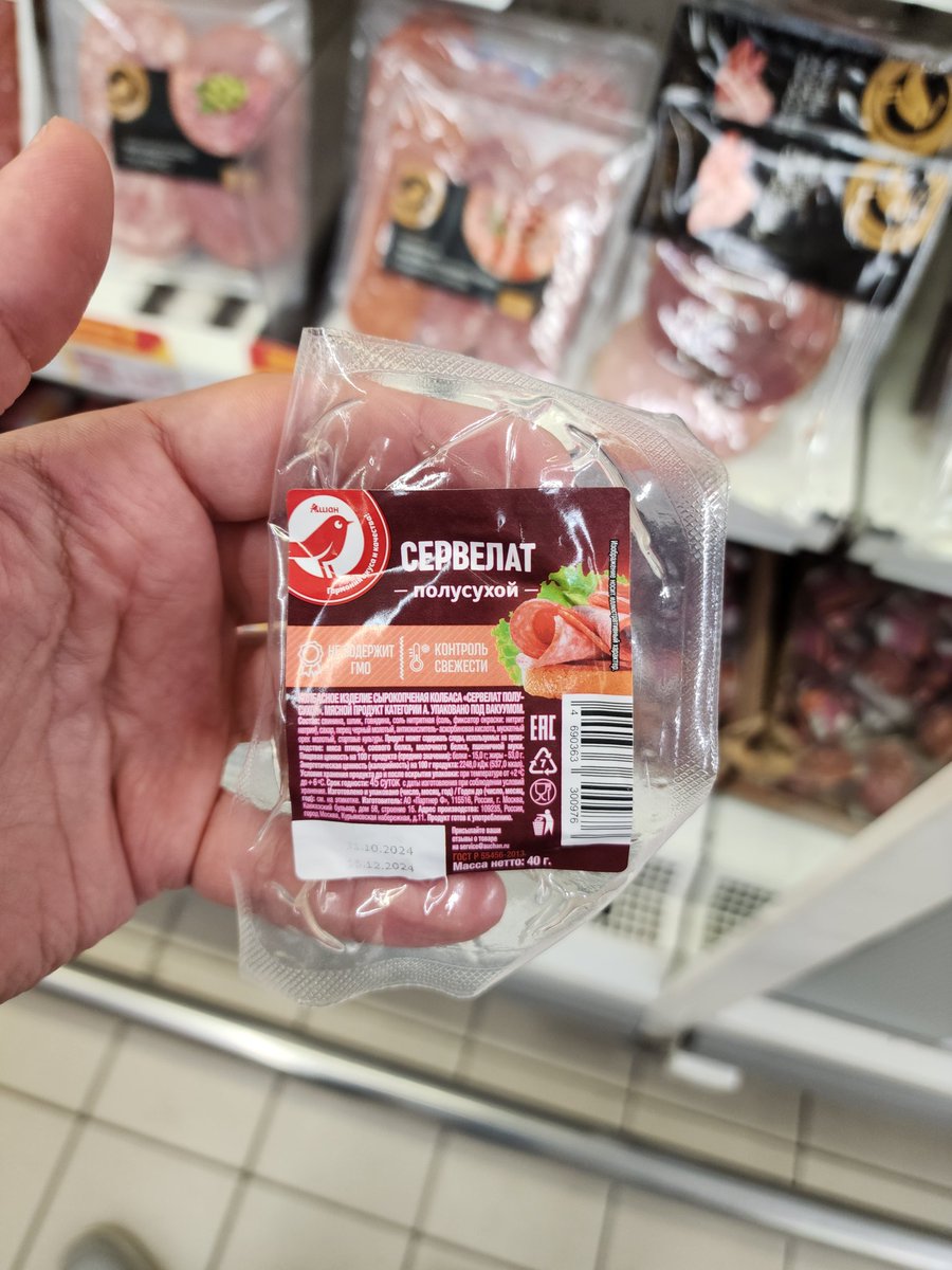 arvidOS's tweet image. Господи, что за прогресс посетил нашу страну. Встаём с колен