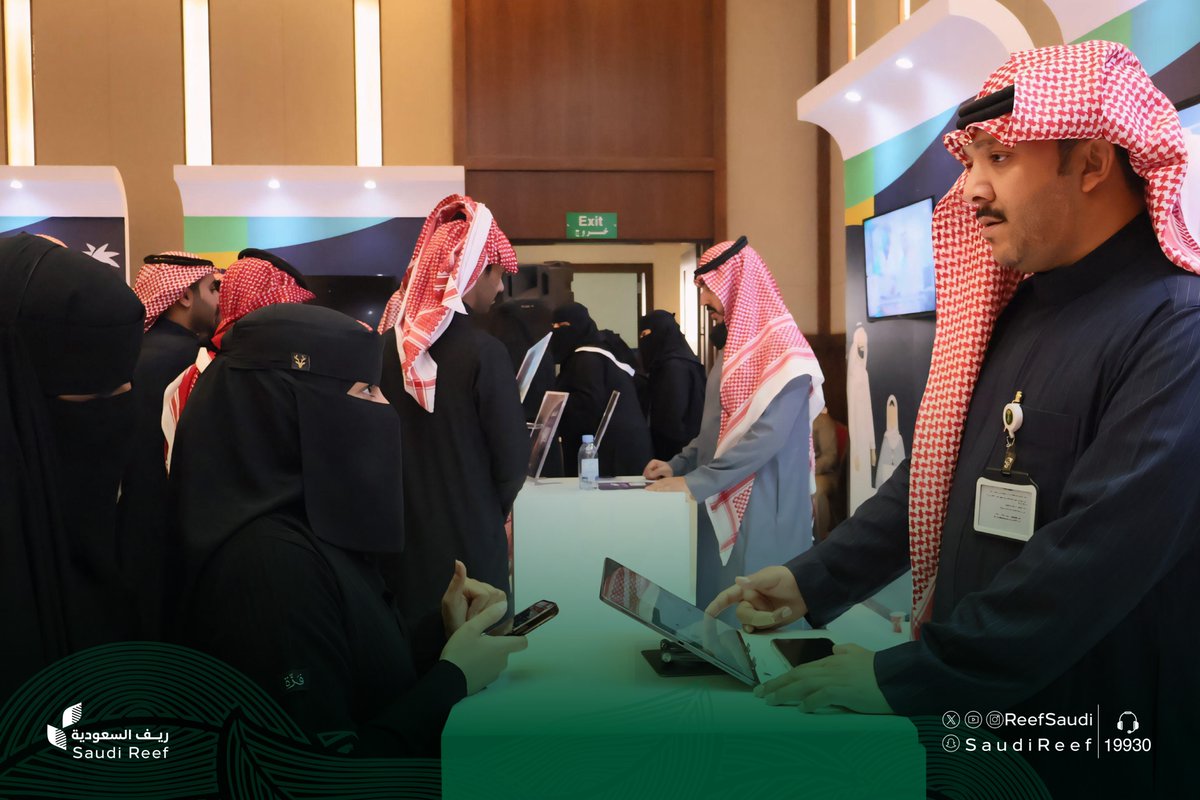 ريف السعودية tweet media