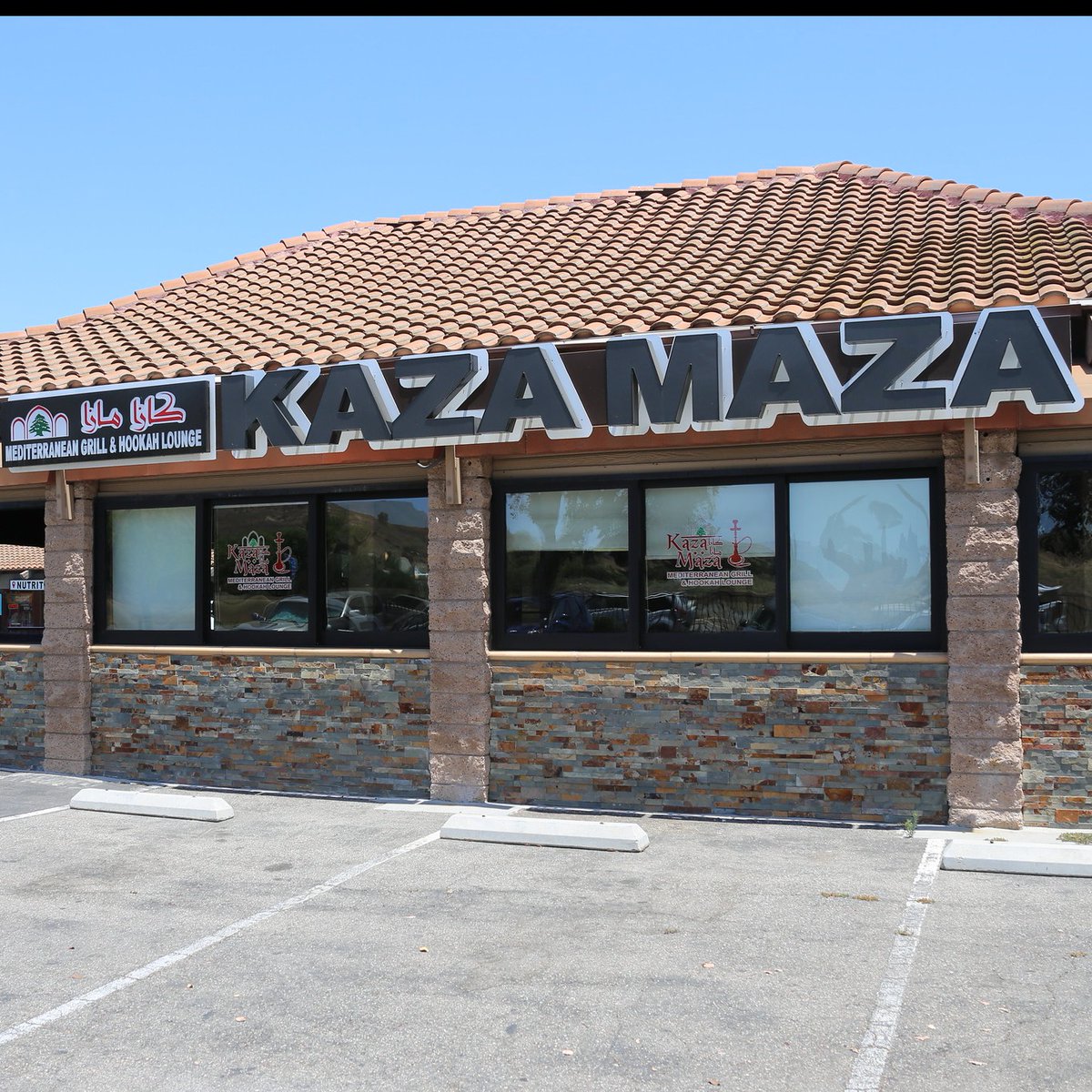 thinknlocal's tweet photo. 🌟 A warm welcome to kazamaza.grill Mediterranean, the newest member of the ThinkNLocal family! 🥙✨ Bringing authentic Mediterranean flavors to the community, they’re ready to serve up delicious dishes you’ll love. Stop by and show them some local support! https://t.co/tR9iEtt5ij