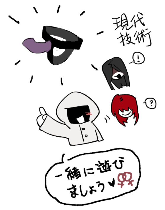 suseiyi's tweet photo. #Homicipher  #Homicipher_art 
#文字化化 #homocipher 
。。。 https://t.co/EVnzSC7WWt