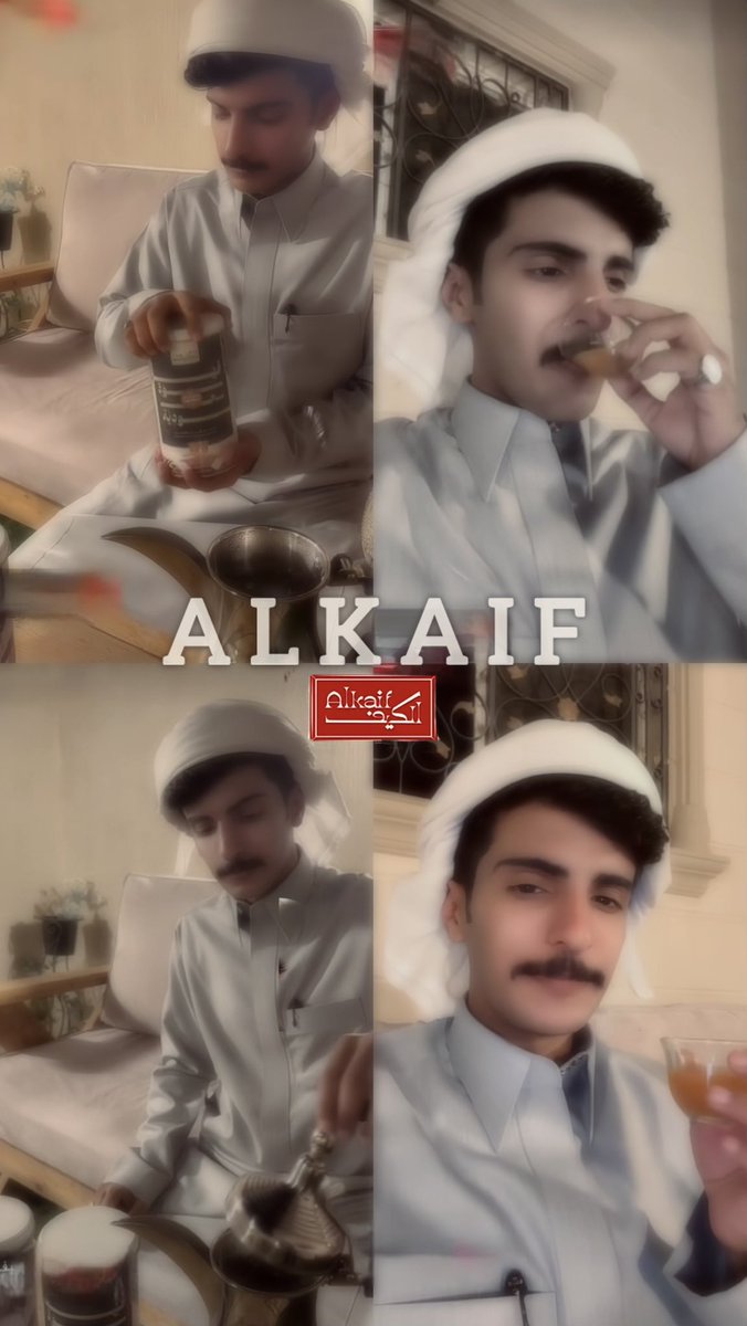 #نايف_الرفيدي 

_دايم اعلاناته غيير ورهيبه 🤯