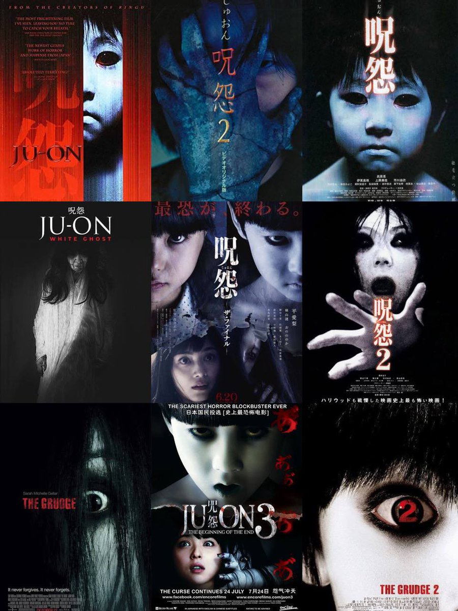 Franquia Ju-On: O grito (1998-2016) Dublado e Legendado