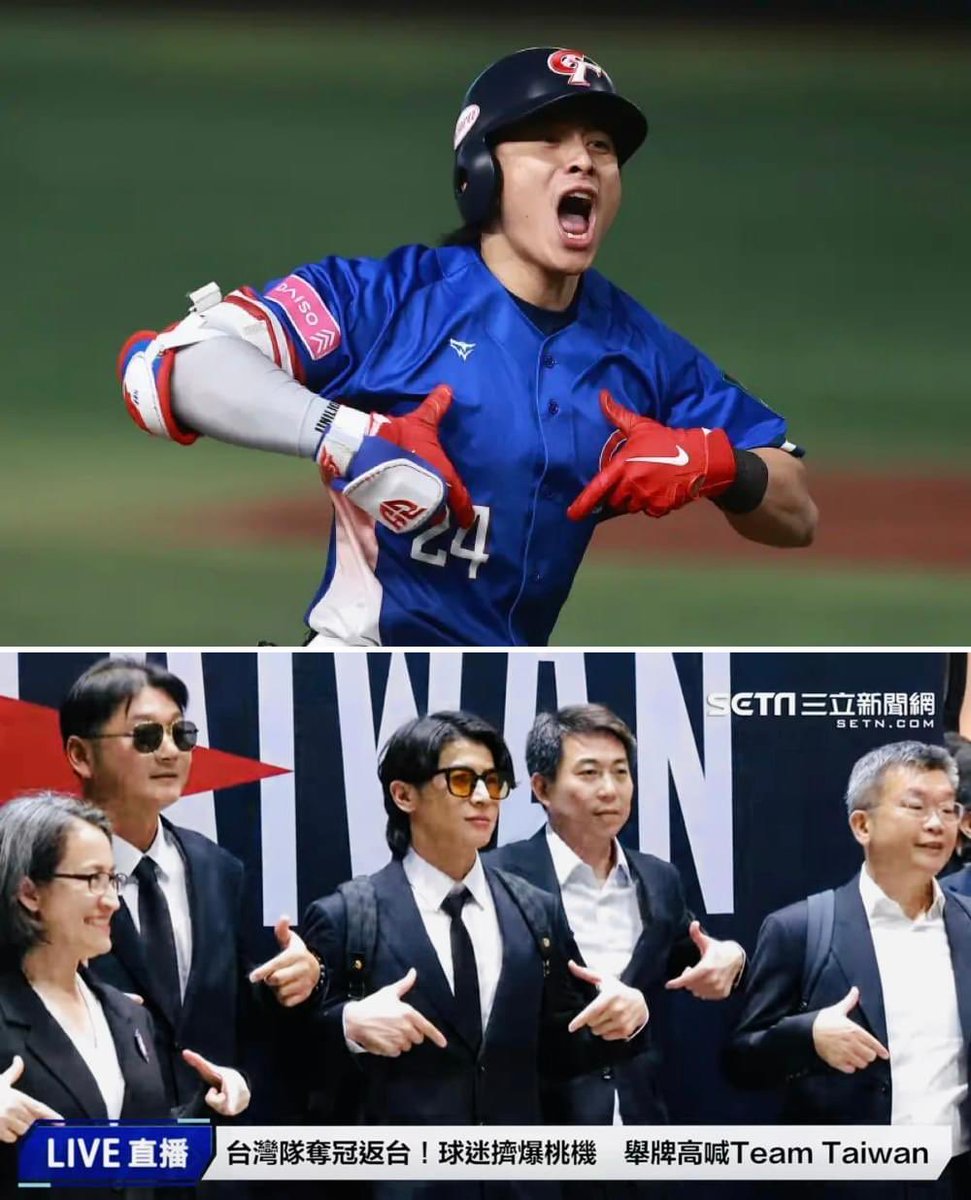 プレミア12 MVP受賞陳傑憲の”台湾ポーズ”が大ブームチャイニーズ