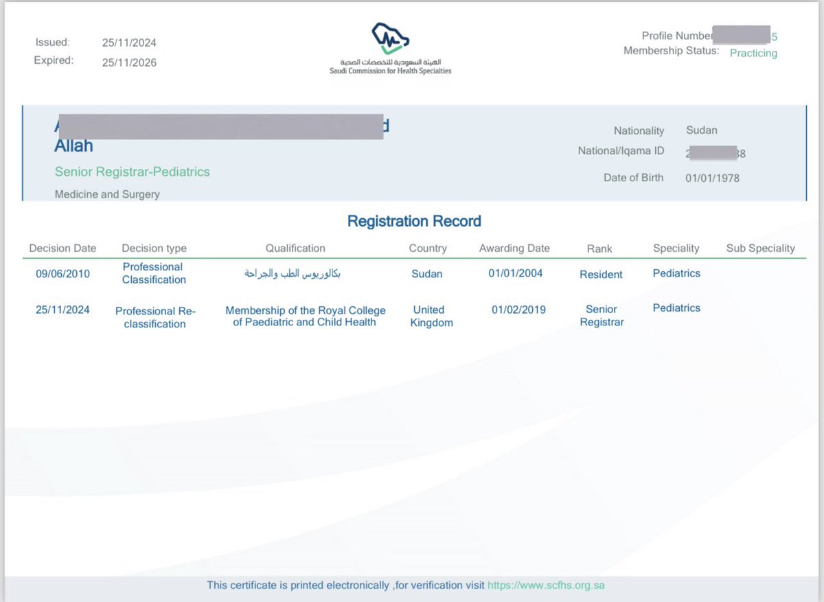 Senior Registrar 

Membership of the Royal College of Paediatric and Child Health 👏