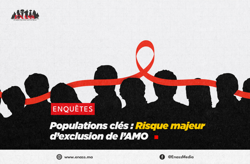 Le #Maroc entreprend une ambitieuse réforme de généralisation de la couverture sanitaire.

Problème, elle laisse certaines populations sur le carreau.

Enquête de <a href="/imane_bellamine/">Imane bellamine</a> &amp; Anass Laghnadi de <a href="/EnassMedia/">ENASS - الناس</a>. 

👉🏽enass.ma/2024/10/31/pop…