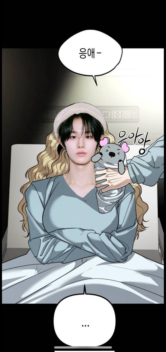 ᯓ★eli is backtalking 🔧 tweet media