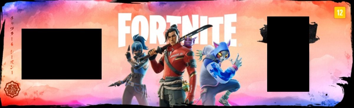 FireMonkey's tweet photo. Chapter 6 Battle Pass Promo Image 

Via: @ResetzFtw https://t.co/ht49R6XlK3