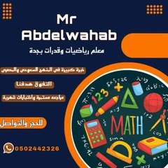 EgyptHoba's tweet photo. #اماكن_جده https://t.co/SYJaiSeYM9
