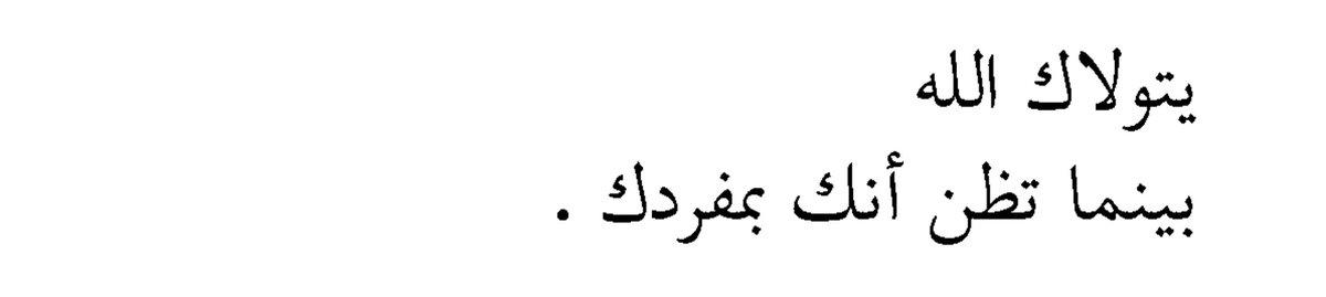 A tired person (@vcii25) on Twitter photo 