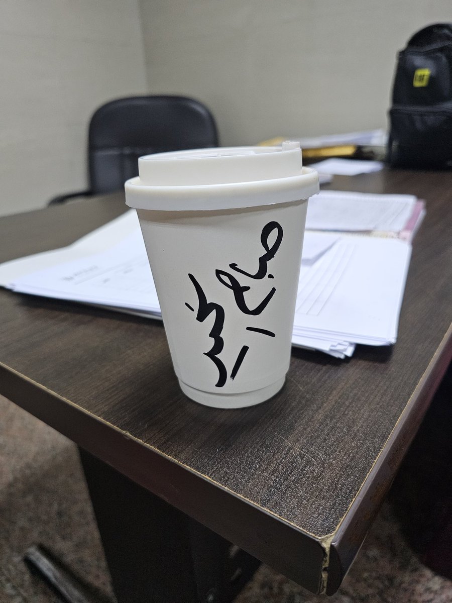 noun_space's tweet photo. Coffee Lab
 ياخد ١٠/١٠ ونجمة https://t.co/jIwZ8PUdV3
