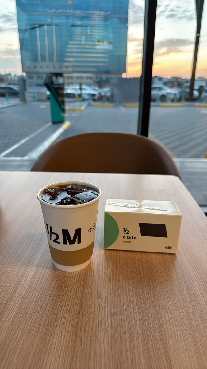 اجاري ظروفٍ ما تهيّت على ودّي "