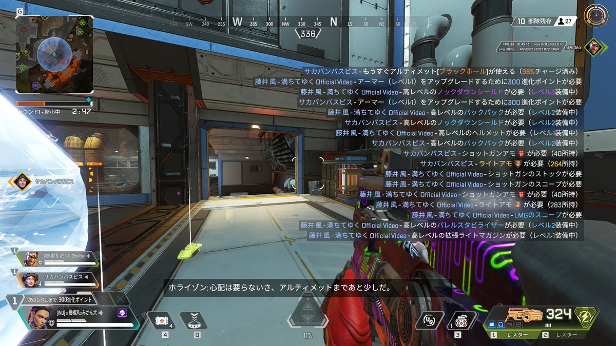 momo06080mi's tweet image. フレンドのピンが早くて画面の半分見えないんですけど。

みかん雑魚過ぎてこれ出来ないんですけど🥲

#appex