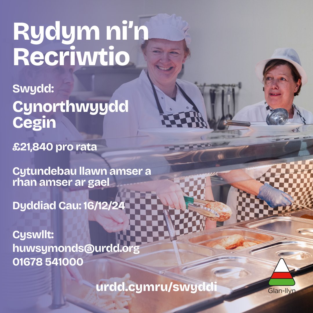 glan_llyn's tweet photo. Mae Glan-llyn yn hysbysebu 3 swydd gyda oriau hyblyg!

📅Dyddiad cau 16/12/24
📱Cysylltwch am fwy o wybodaeth!!
🔗yn ein bio https://t.co/K0dJbnZqhB
