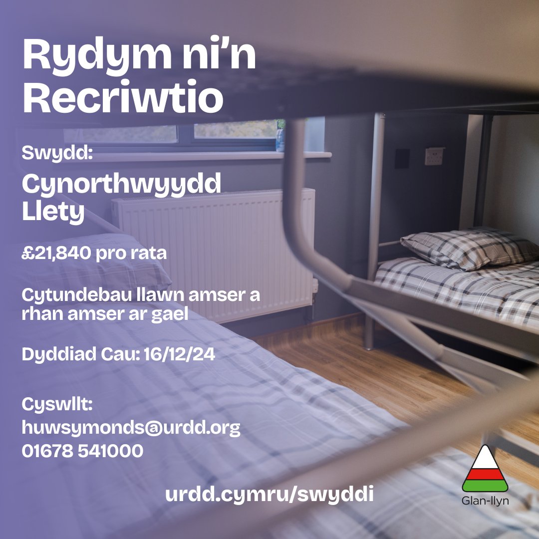 glan_llyn's tweet photo. Mae Glan-llyn yn hysbysebu 3 swydd gyda oriau hyblyg!

📅Dyddiad cau 16/12/24
📱Cysylltwch am fwy o wybodaeth!!
🔗yn ein bio https://t.co/K0dJbnZqhB
