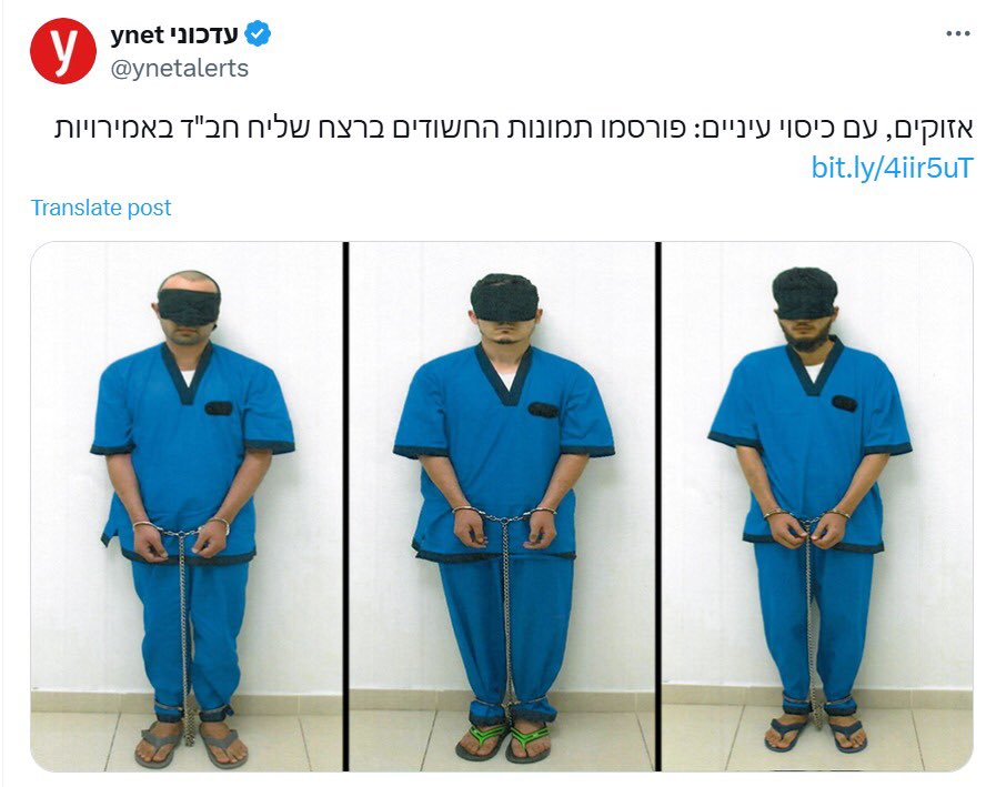 تركيا تعاونت مع إسرائيل في قضية مقتل الحاخام تسفي كوغان حيث قامت بالقبض علي قتلته من الجنسية الأوزبكية وسلمتهم بأسرع وقت لأبوظبي - [يديعوت أحرونوت العبرية]