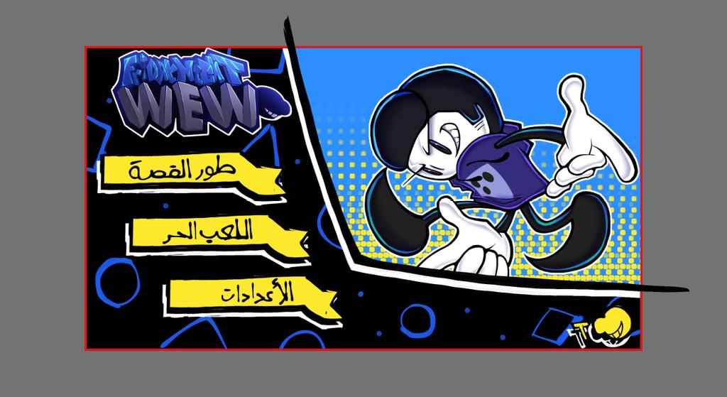 NightWew22181's tweet photo. Old main menu concept design

Art by @habeb533 https://t.co/ikqTj2mf2J