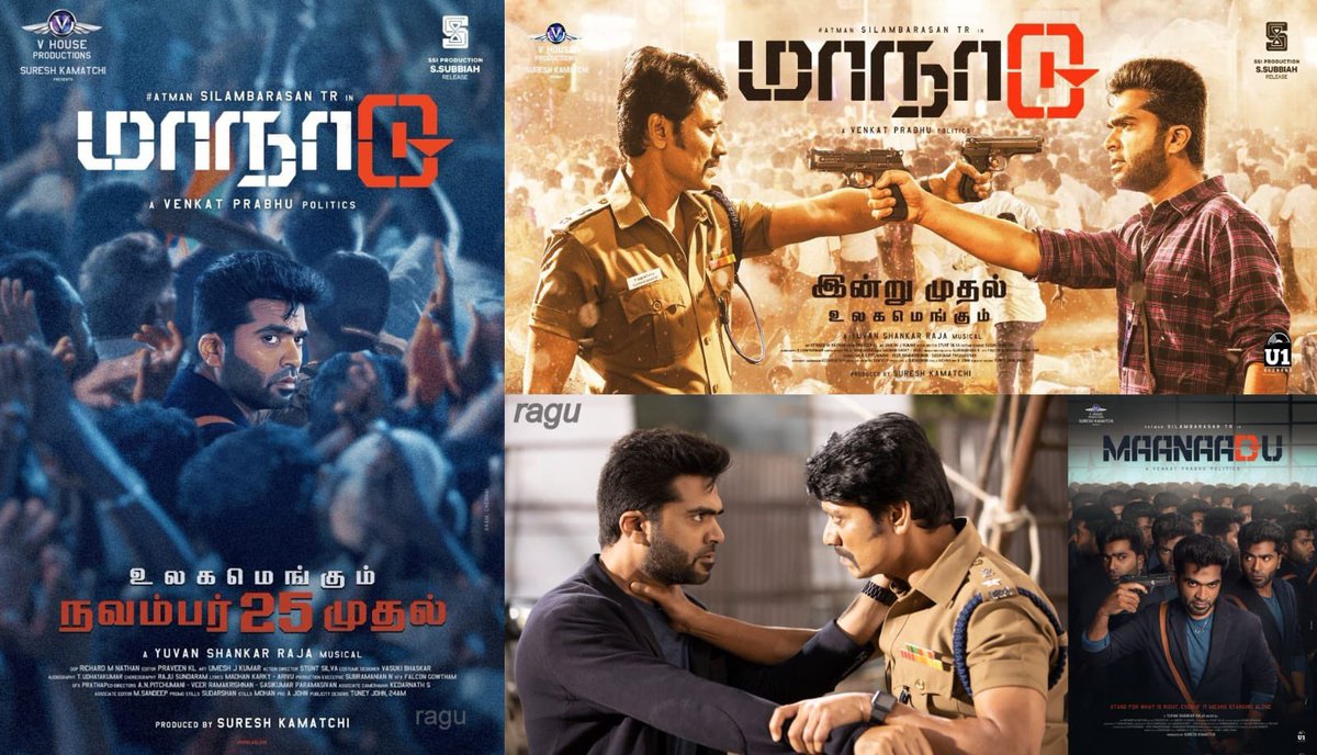 Sri_STR_Fanboy's tweet photo. Time loop movie of Atman #SilambarasanTR #3yearsofBBMaanaadu
#SilambarasanTR 
#ArcaneSeason2  #AUSvIND #deprem #DigvijayRathee #INDvsAUS #IPLAuction2025 #StarAcademy #THEFINALJACKANDJOKER #40YearsOfSTRism https://t.co/2Zha6Sf8Aq