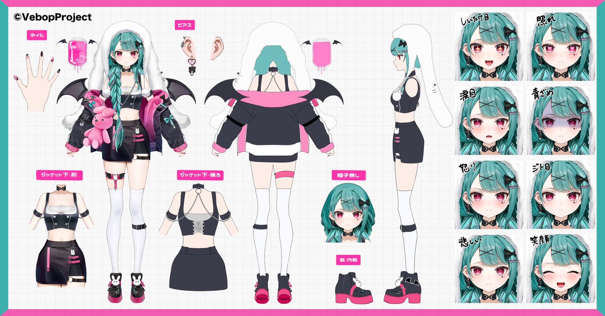 花萌葱スイハ (@suiha_coisqa) / Posts / X